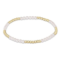 Classic Blissful Pattern 2.5mm Bead Bracelet - 3mm Pearl