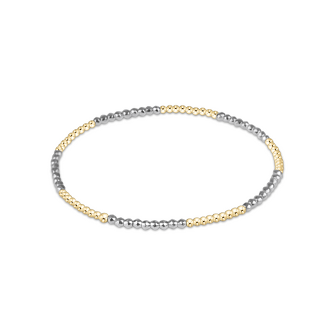 Silver Hematite Blissful Pattern 2mm Bead Bracelet