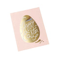 Candy Easter Egg Card