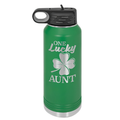 Custom Green Water Bottle